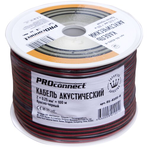 Акустический кабель 2х0.25 кв. мм, красно-черный, 100м PROCONNECT 01-6101-6 15557632