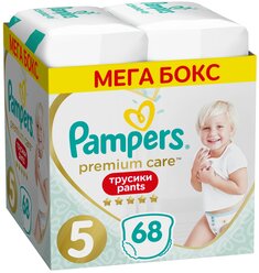 Pampers Premium Care трусики 5 (12-17 кг), 34 шт., 2 уп.