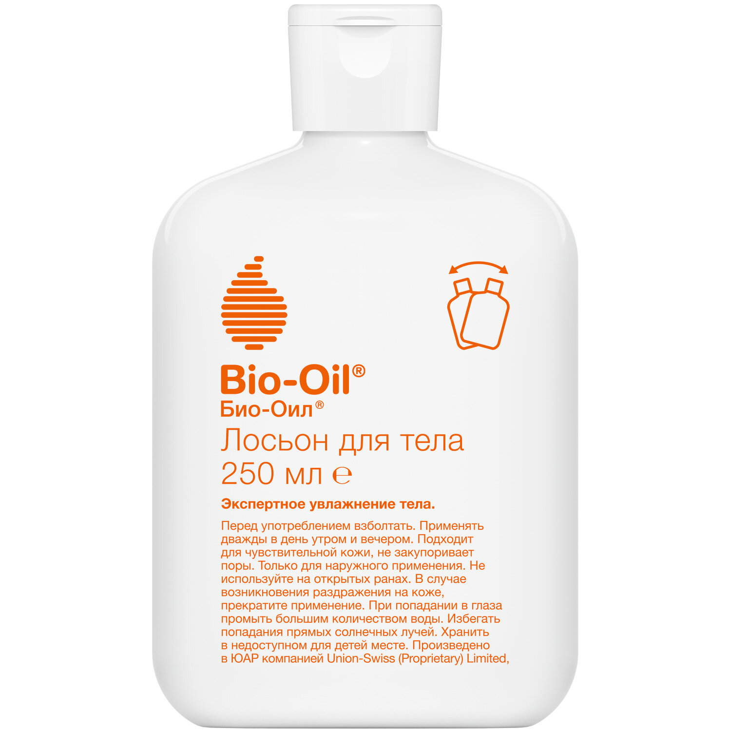 Bio-Oil Лосьон для тела 175 мл - фото №1