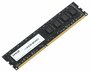 Оперативная память AMD Radeon R5 Entertainment Series 4 ГБ DDR3 1600 МГц DIMM CL11 R534G1601U1S-UO