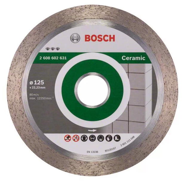 Bosch Диск алмазный по керамике 125x22, 2 мм 2.608.602.631