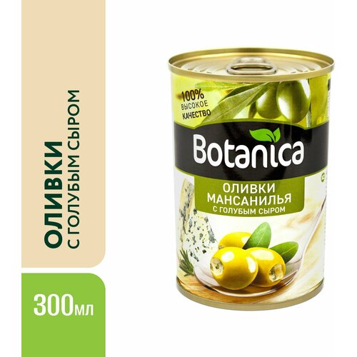       Botanica, 300 