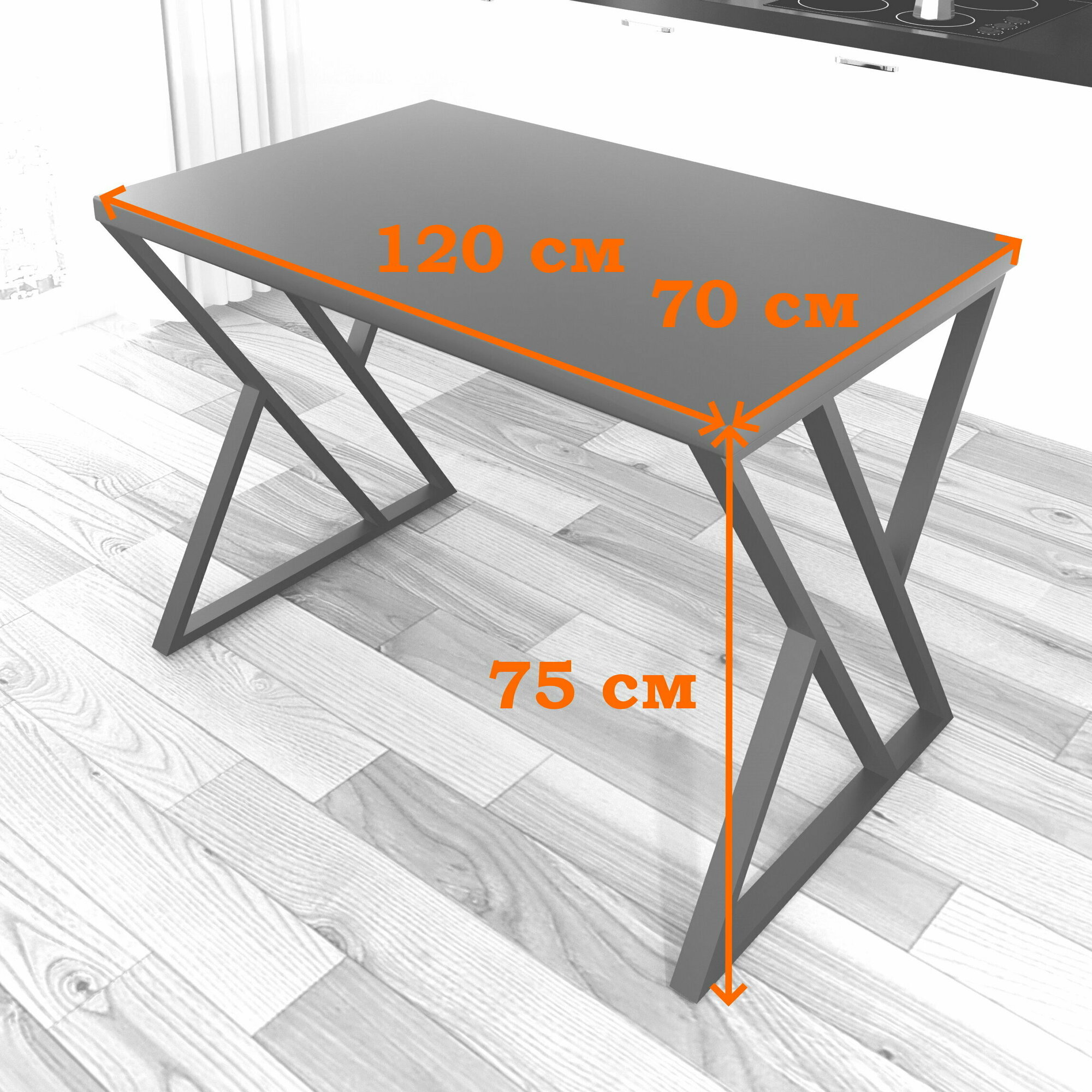 Стол кухонный Loft со столешницей белого цвета из массива сосны 40 мм и белыми металлическими Z-образными ножками, 120х70х75 см - фотография № 6
