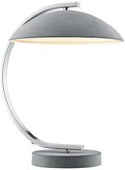 Лампа декоративная Lussole Lgo Falcon LSP-0560, E14, 40 Вт, цвет арматуры: серебристый, цвет плафона/абажура: серый