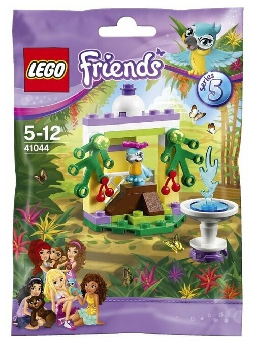 Конструктор LEGO Friends 41044 Фонтан Попугая Ара, 39 дет.