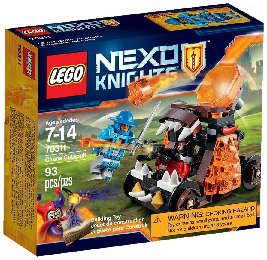 LEGO Nexo Knights 70311 Безумная катапульта