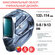 Сварочная маска FUBAG IQ 5-13 C L, хамелеон, серая, ULTIMA 5-13 P...