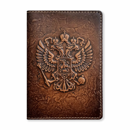 обложка на общегражданский паспорт герб россии Обложка для паспорта kRAst 142513, коричневый