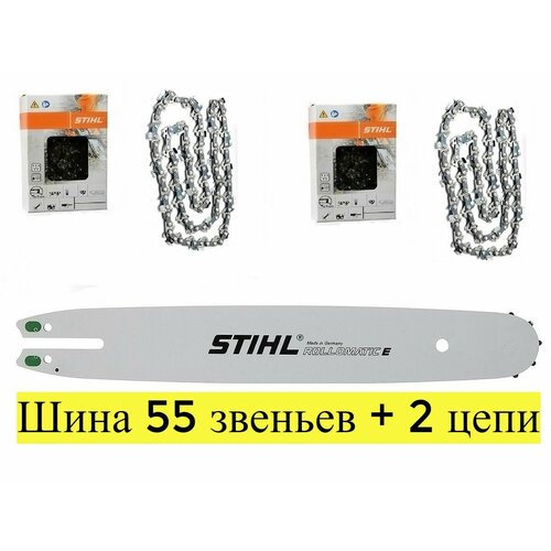 stihl комбо набор 1 шина 2 цепи для бензопилы штиль напильник шина 40 см 16 шаг 3 8 паз 1 3 мм 55 звеньев STIHL комбо-набор 1 шина + 2 цепи для бензопилы штиль 180/210/230/250 шина 40 см (16), шаг 3/8, паз 1,3 мм, 55 звеньев