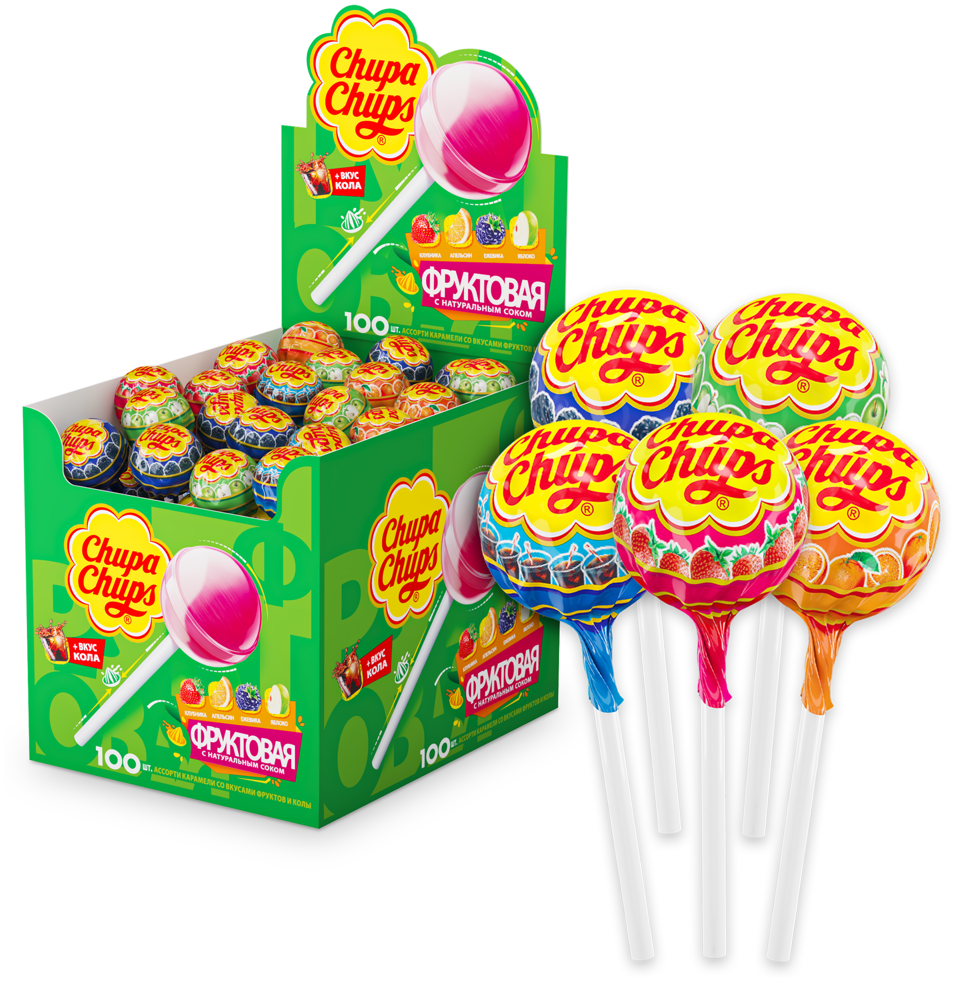 Карамель Chupa Chups (Чупа Чупс) Фруктовая с соком + кола 12 г 100 шт