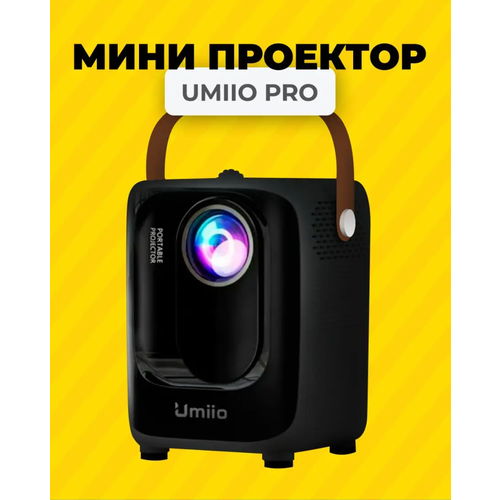 Мини проектор портативный проектор MyLovely проектор для домашнего кинотеатра проектор для фильмов и презентаций 629900₽