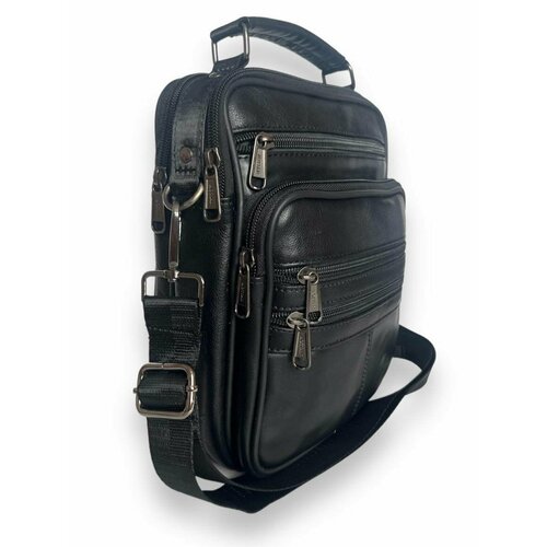 Сумка кросс-боди фактура матовая чёрный 3639₽