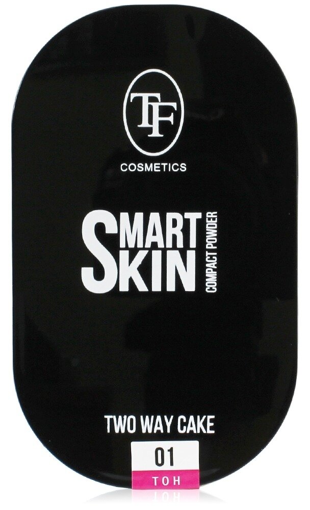 TF cosmetics / ТФ Косметикс Пудра для лица матирующая компактная SMART SKIN тон 02 Натуральный, с витамином Е, 12г / декоративная косметика