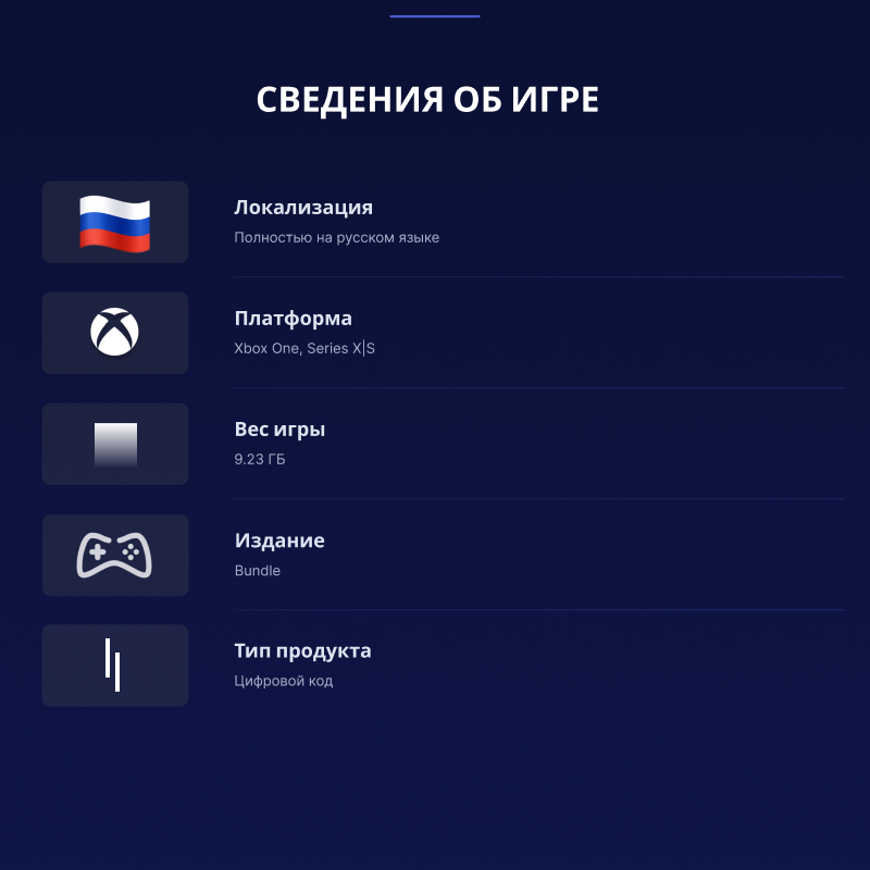 Игра Metro Redux Bundle Xbox One, Xbox Series X|S электронный ключ Аргентина — фото 1