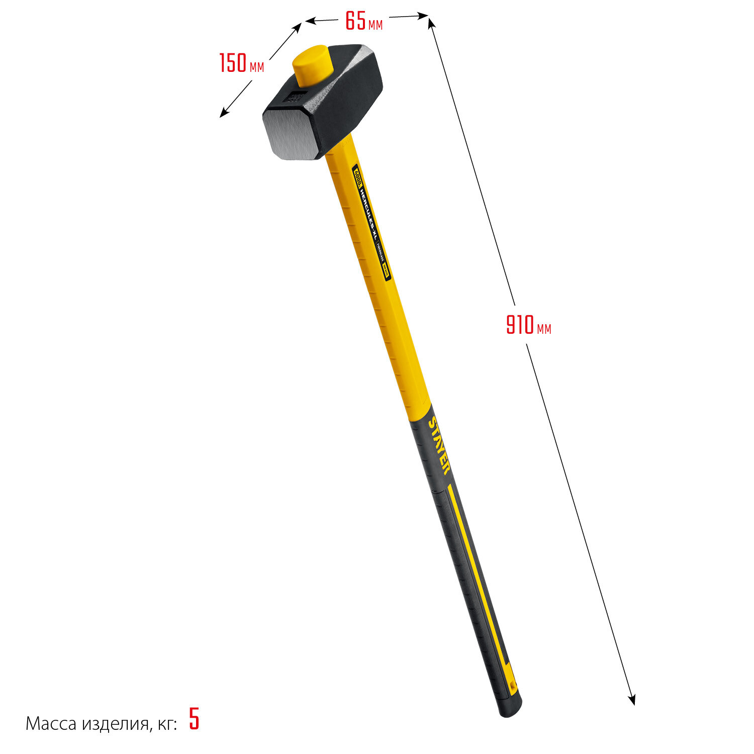 Кувалда 4кг с фиберглассовой удлинённой рукояткой 900 Stayer 20110-4