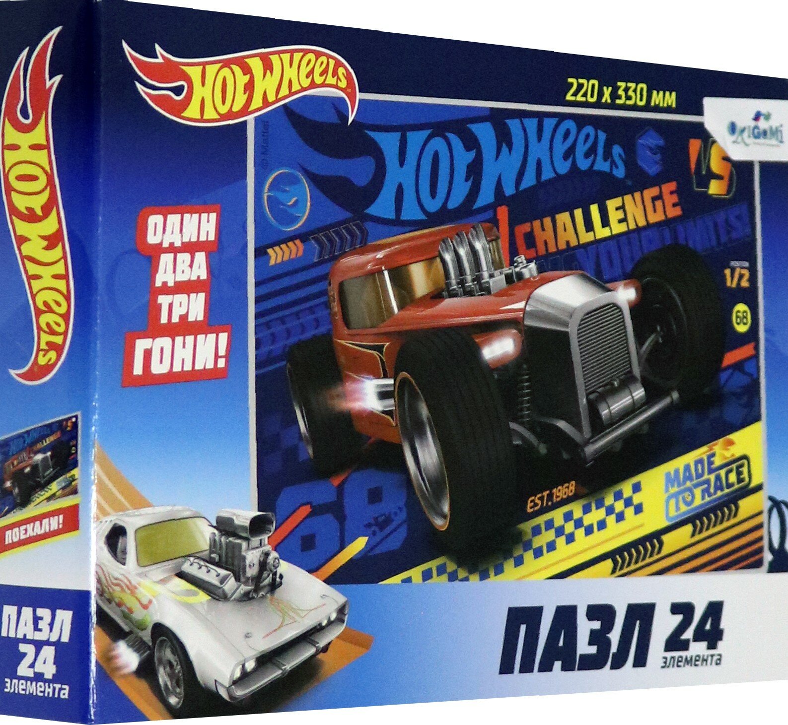 Hot Wheels. Пазл-24 "Испытание скорости" (05898)