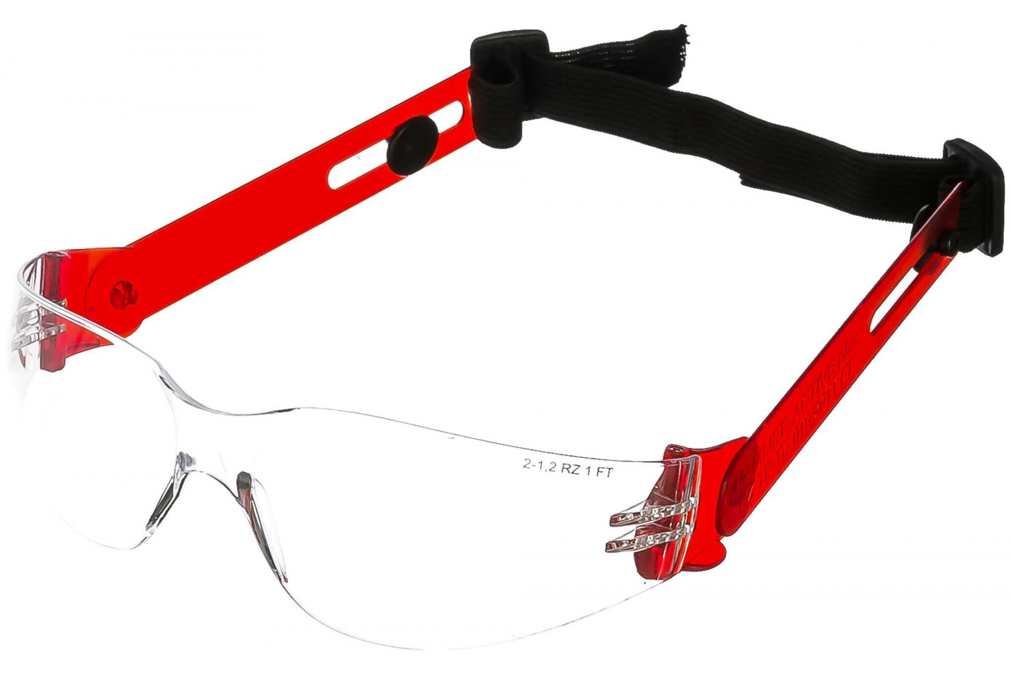 фото Защитные открытые очки РОСОМЗ О15 HAMMER ACTIVE plus PC 11530/1