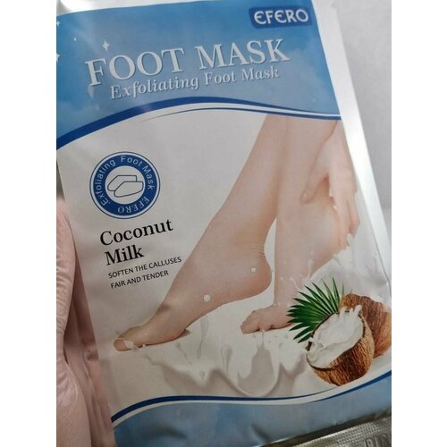 Косметические наборы для ухода ! ногти!