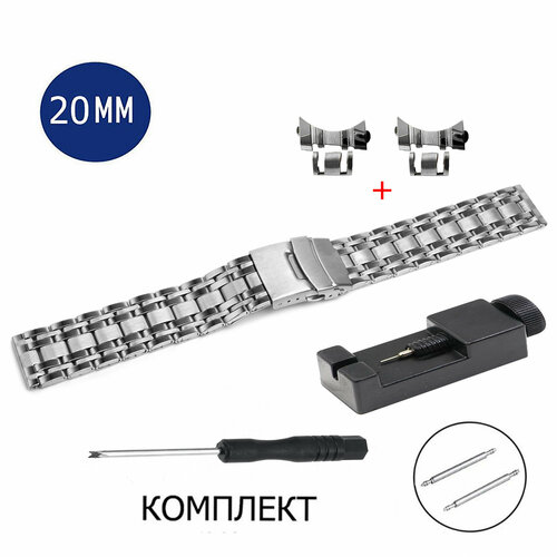 фото Браслет axiver, фактура полуглянцевая, размер 20мм, серебристый