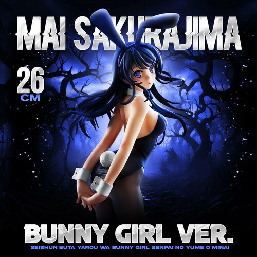 Аниме фигурка Sakurajima Mai Bunny Girl Ver 26 см 3890₽