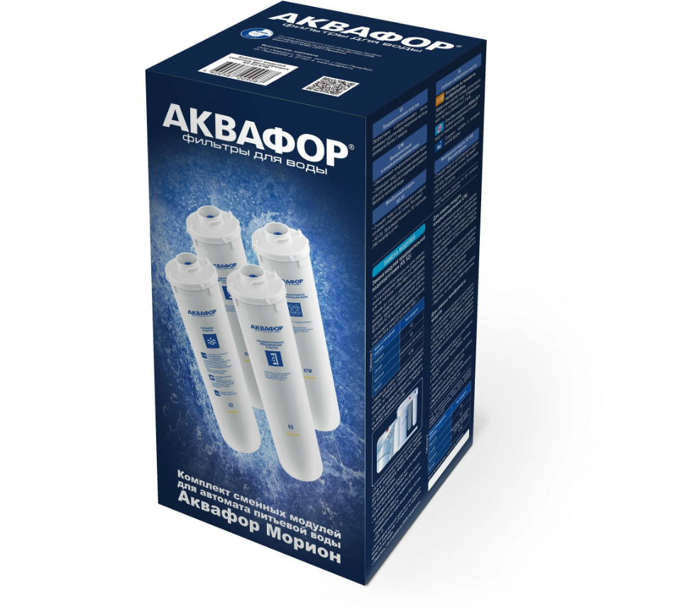комплект сменных модулей АКВАФОР К5-К2-КО-50S-К7М - фото №2