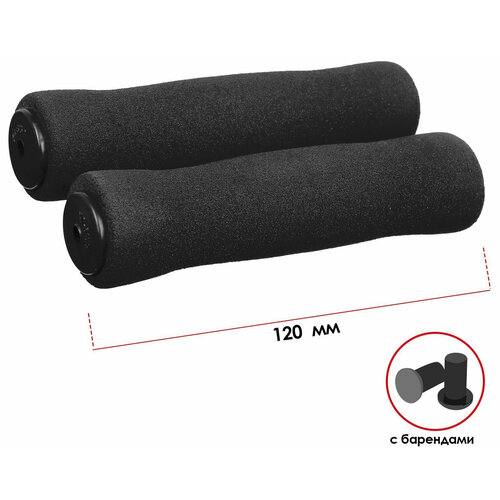 Грипсы 120 мм Graffiti резиновые с барендами, накладки на ручки руля велосипеда или самоката, посадочный диаметр 22,2 мм, цвет черный