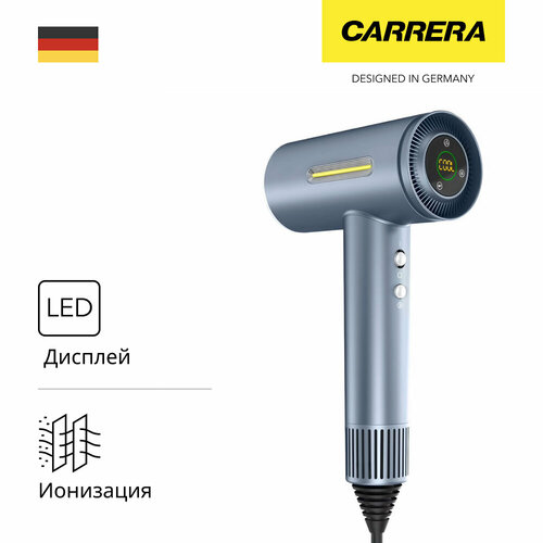 Фен Carrera 541 3999₽