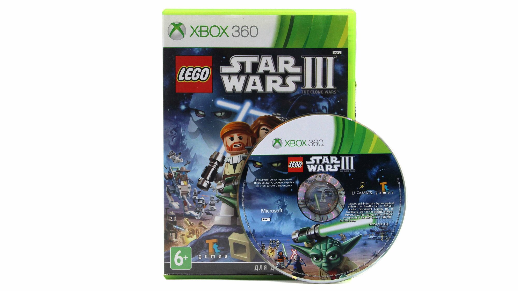 Lego star wars the complete saga xbox one sale