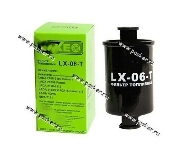 Фильтр топливный 2108-10 инжектор lux-oil lx-06-t