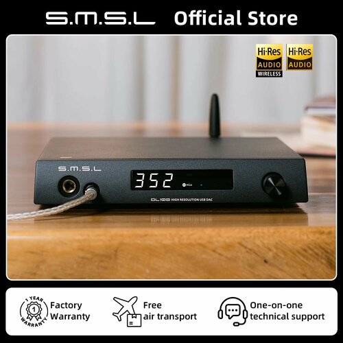 SMSL DL100 Цифро-аналоговый преобразователь 17686₽