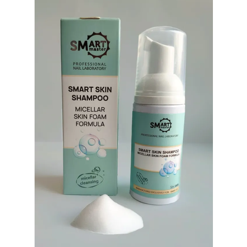 Умный шампунь для кожи Smart Master 200ml 1950₽