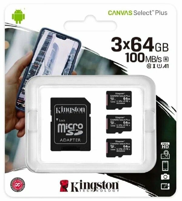 Карта памяти Kingston Canvas Select Plus 3x64 100Mb/s, SDCS2/64GB-3P1A