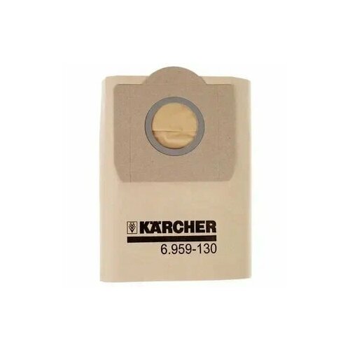 KARCHER мешки бумажные 6959-130 бежевый 1шт 400₽