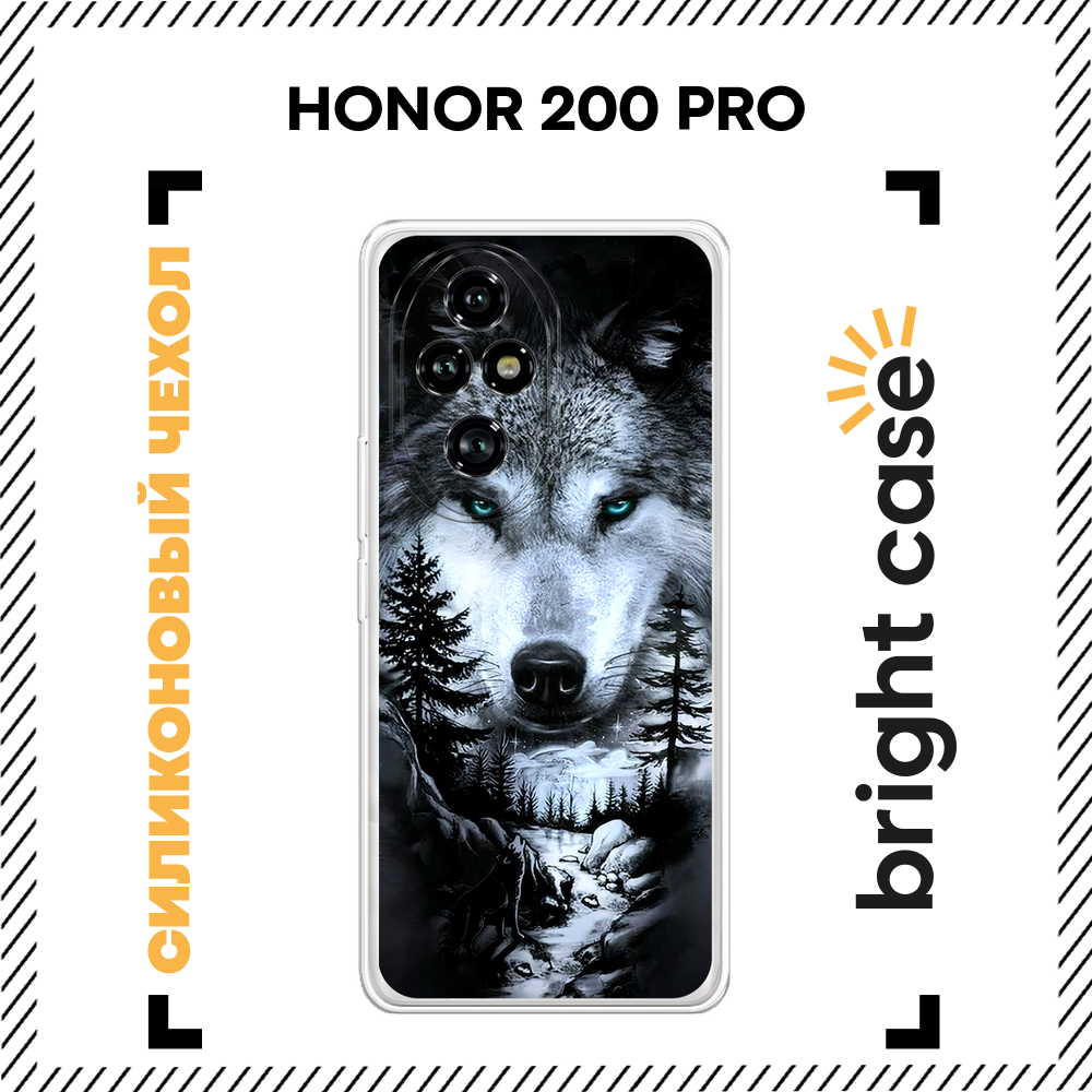 Чехол на Honor 200 Pro / Хонор 200 Про с принтом Волк в зимнем лесу