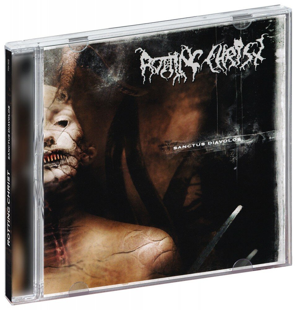 Rotting Christ. Sanctus Diavolos (CD) (2004 год, СД диск, CD Box)