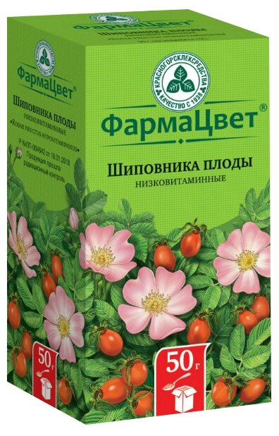 Картинки Шиповника плоды низковитаминные пачка 50 г х1