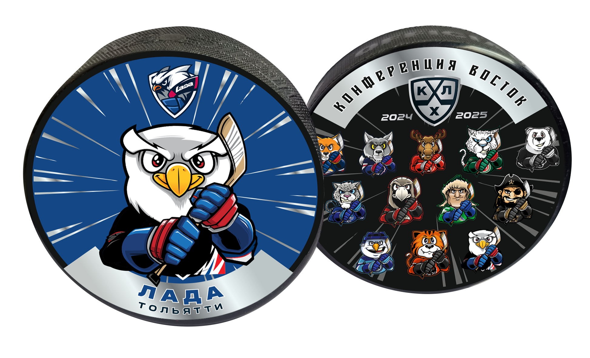 Шайба хоккейная "ExpoState - OFFICIAL" (Восток - ХК Лада талисман 2024-25 цветная двустор.)