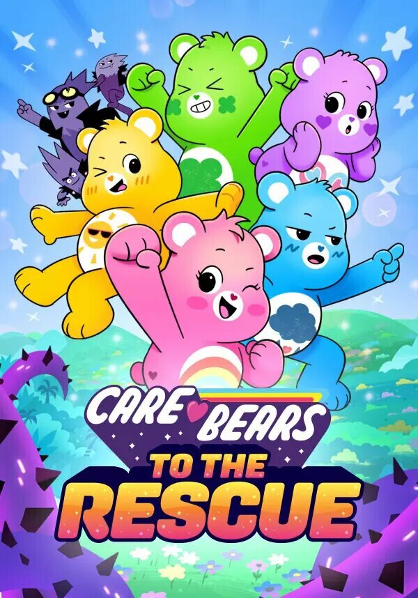Care Bears: To The Rescue...