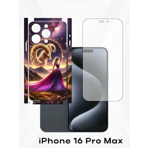 золотистый, фиолетовый