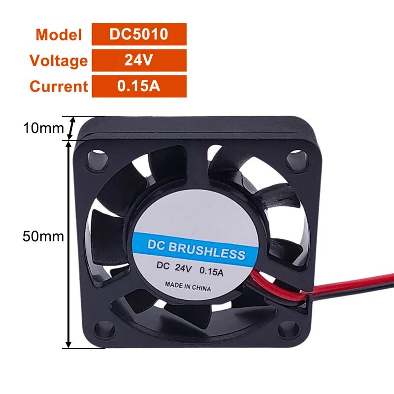 Бесщеточный вентилятор DC 5В 12В 24В, DC5010-24V
