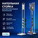 Напольная стойка, подставка для вертикального пылесоса фирм Dyson...