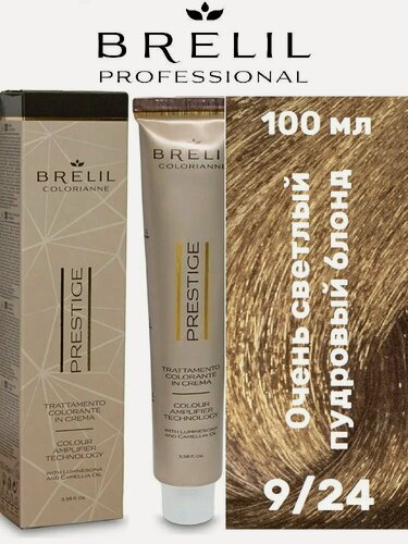 Изображение товара Краска для волос Brelil Colorianne Prestige 9/24 Очень светлый пудровый блонд, 100 мл