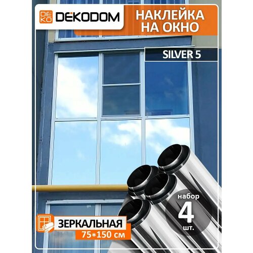 Зеркальная пленка DEKODOM на стекло влагостойкая термостойкая 75x150см 4 рулона 2395₽