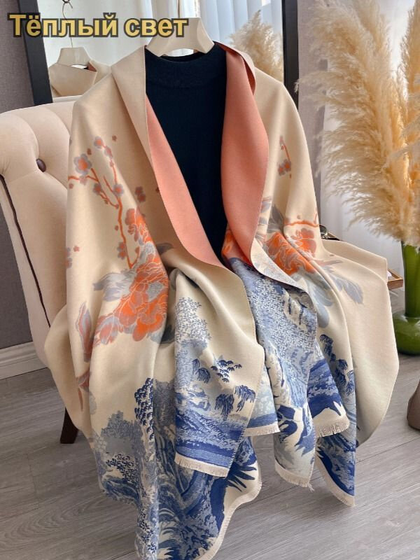 Палантин Теплый свет для женщин,180х65 см — фото 1