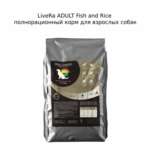 Корм сухой для собак Ливера LiveRa Adult Fish&Rice с Рыбой (3,5кг)