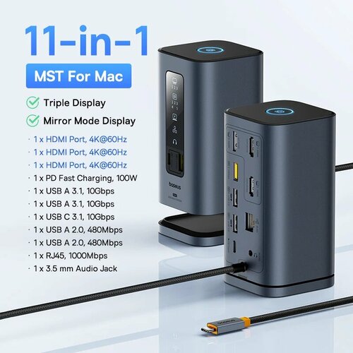 BASEUS USB C Hub 11-в-1 для WindowsMac 11-in-1 for Mac 20033₽