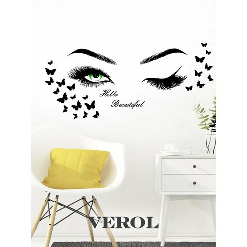 Наклейки интерьерные VEROL 