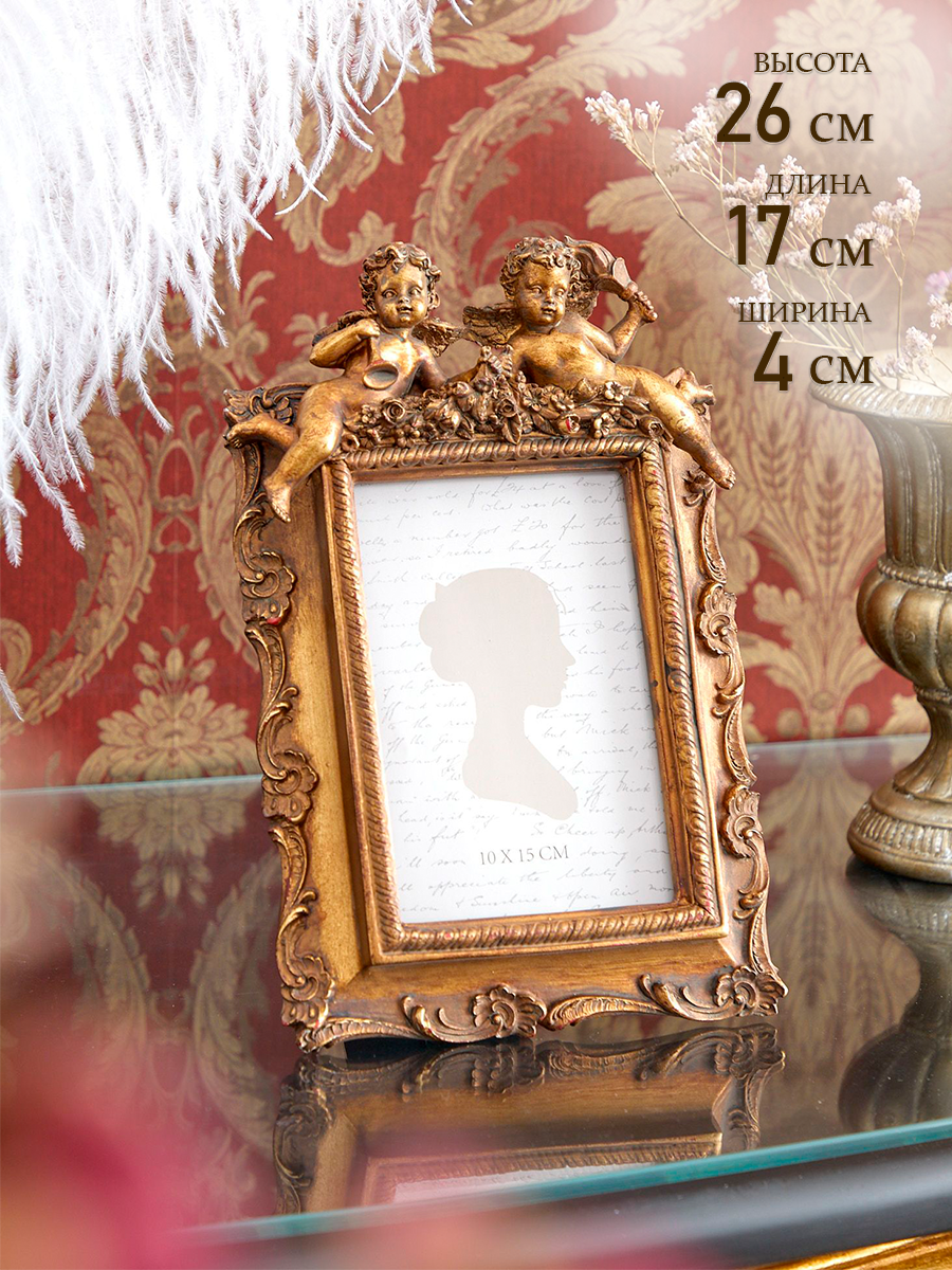 28-051 Фоторамка настольно-настенная с ангелами 26x17x4см (10x15см), Glasar