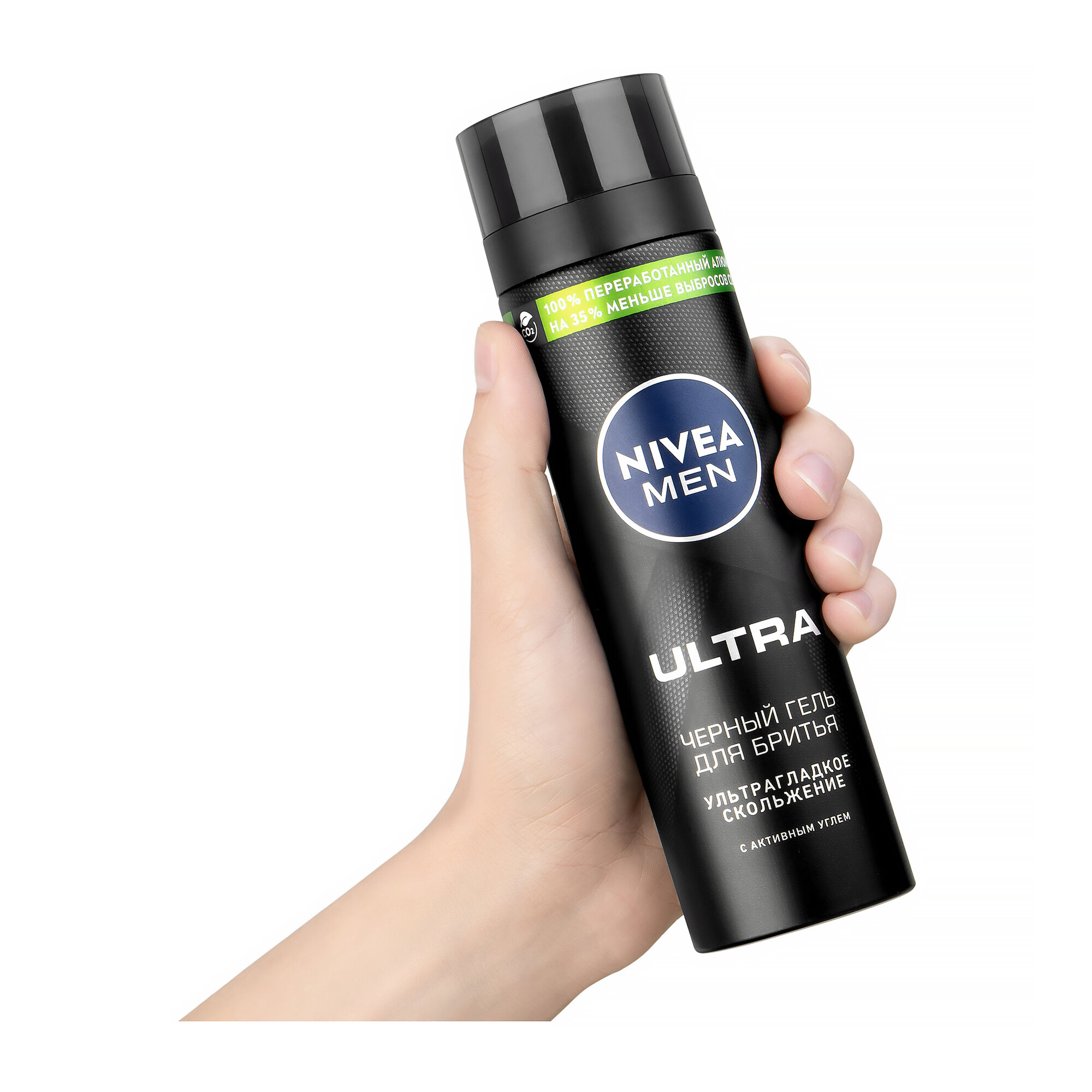 Гель для бритья NIVEA Men Ultra Черный с активным углем 200мл — фото 1