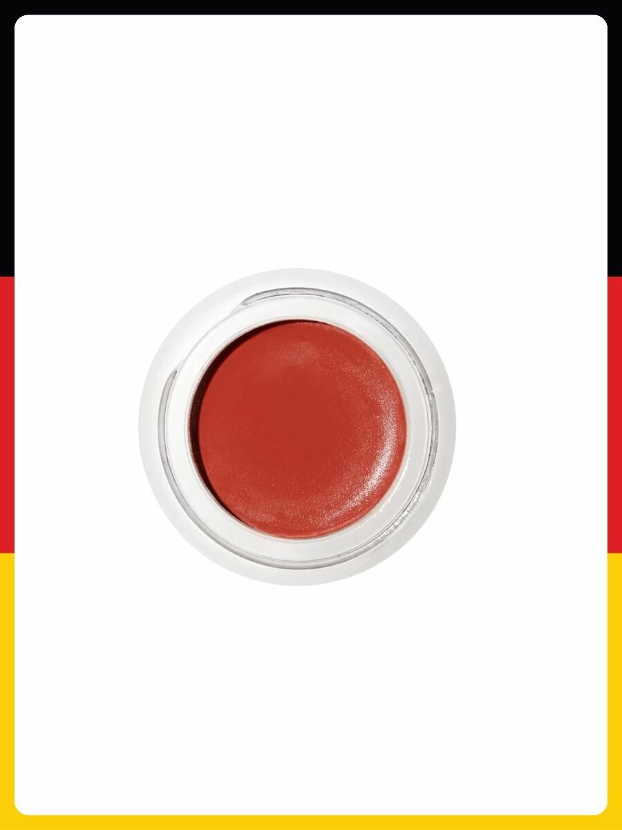 Тинт для губ RMS Beauty Lip2cheek Modest
